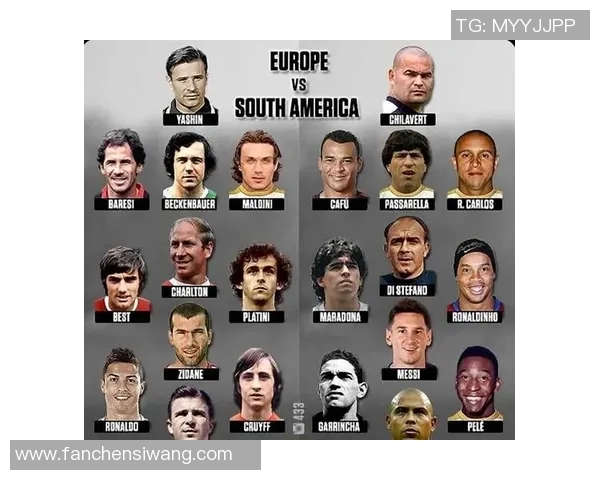 足球明星选手的国籍揭秘及其对职业生涯的影响分析